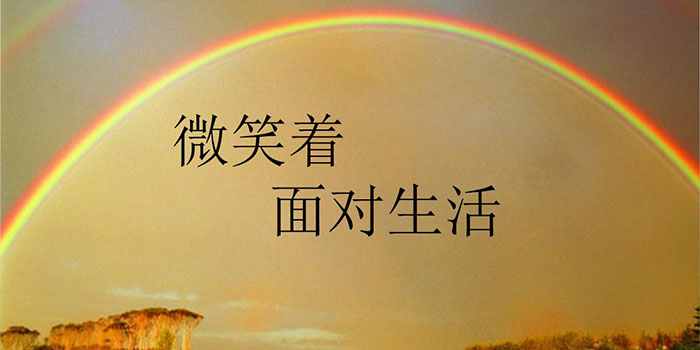 明天